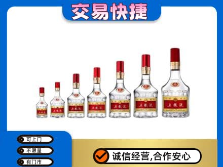 顺平县名酒回收五粮液礼盒.jpg